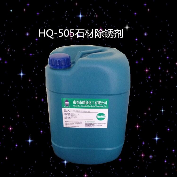 ʯóPˮ rhPˮ