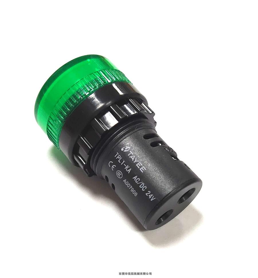 ϺݷQֱNԭbTPL1-SM  AC/DC 24V