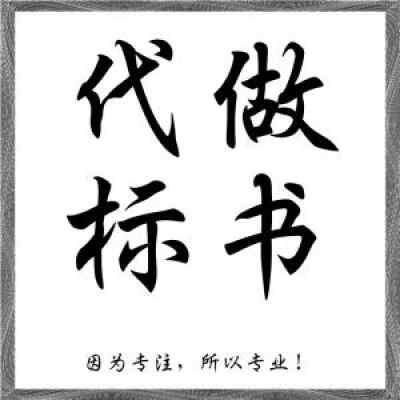 匎hͶ˕ ˕OӋĆ}