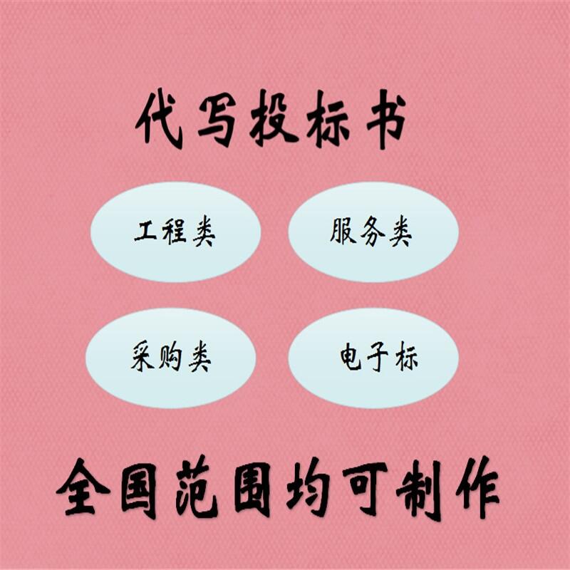 ꖘ˕ʮИ˽c}