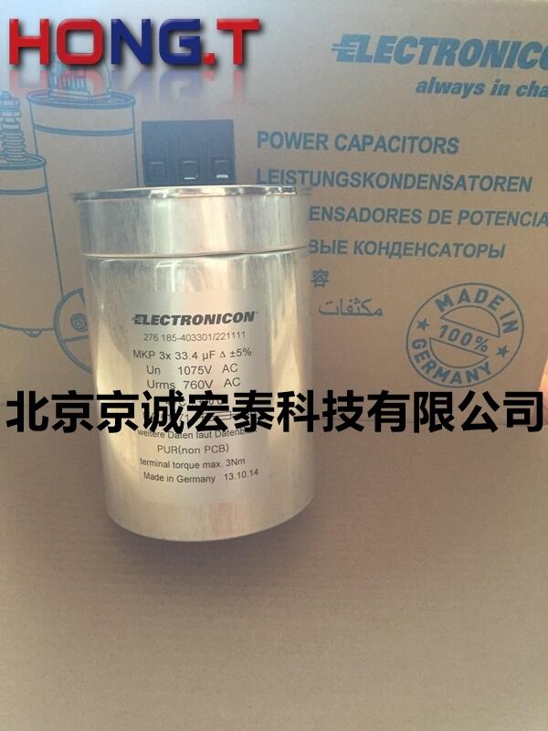 ELECTRONICON275.398-715401/221602