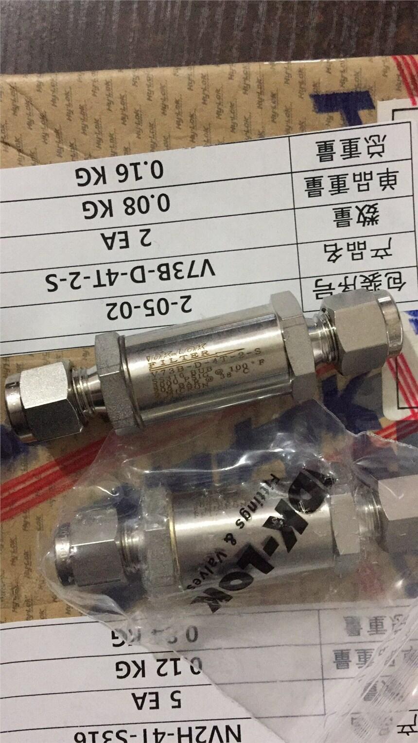 VCH36B-M-8N-1/3-SynDK-LOKϺyT޹˾