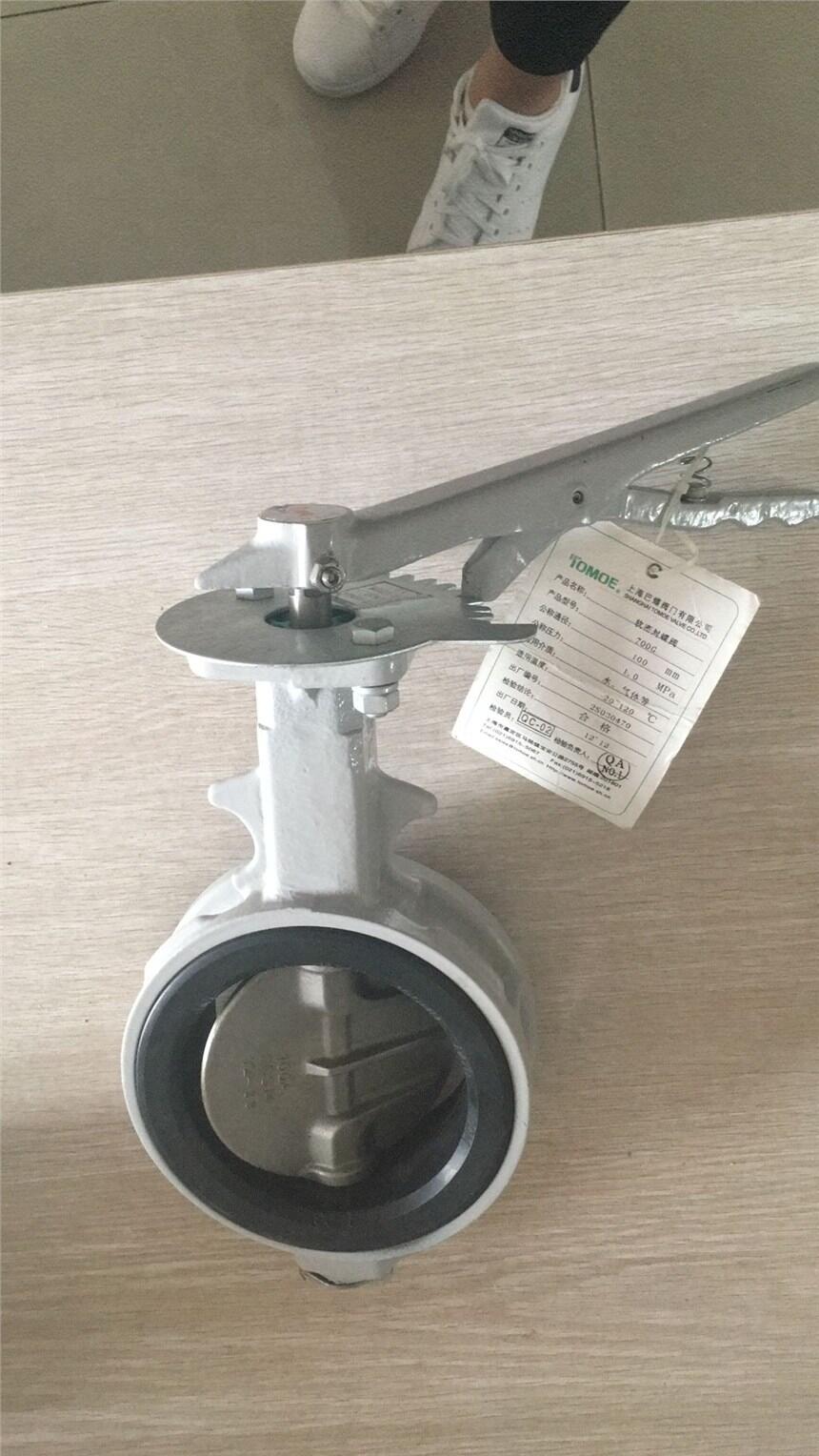 705G-1T-150AֱyձtomoeyϺyT޹˾