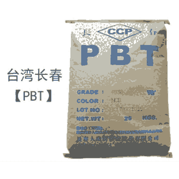 PBT1200 BK_L׼ӹ߹͟DǸɺlәCş
