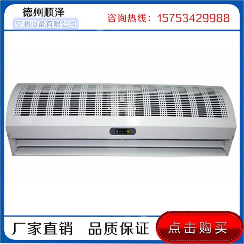 FM150-15ȻL؞ʽLĻC