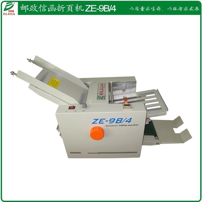 _]ź퓙C ZE-9B/4