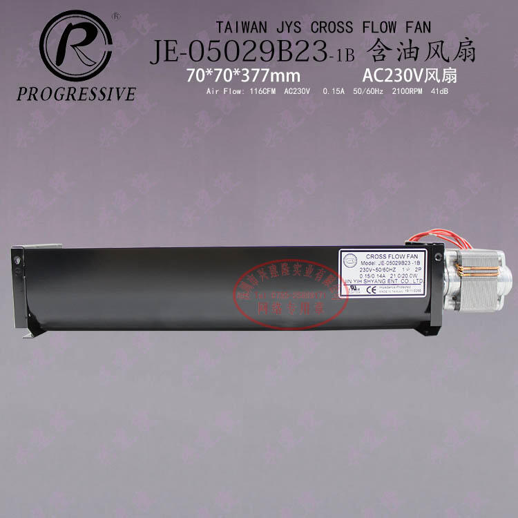 |JE-05029B23-1B ÙMLC