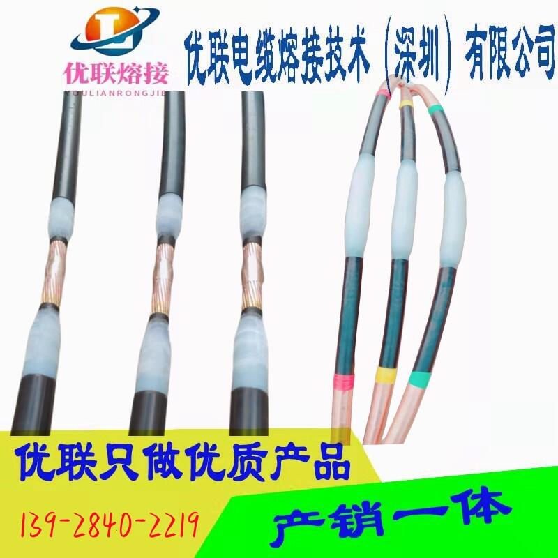 35KV|۽^ Љ|۽^