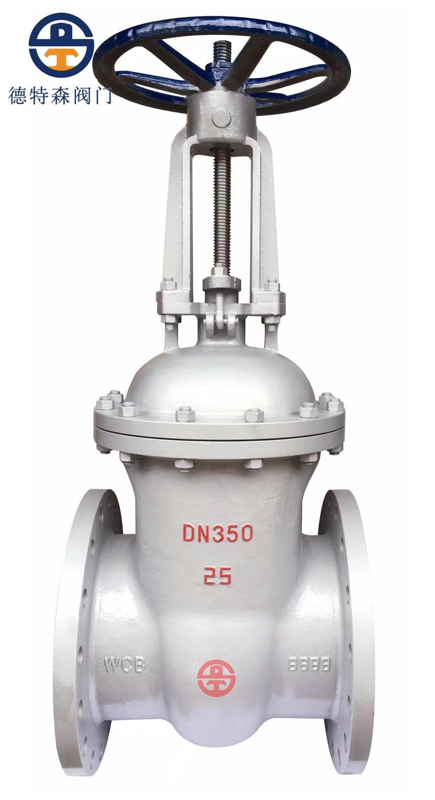 lyZ41H-25C