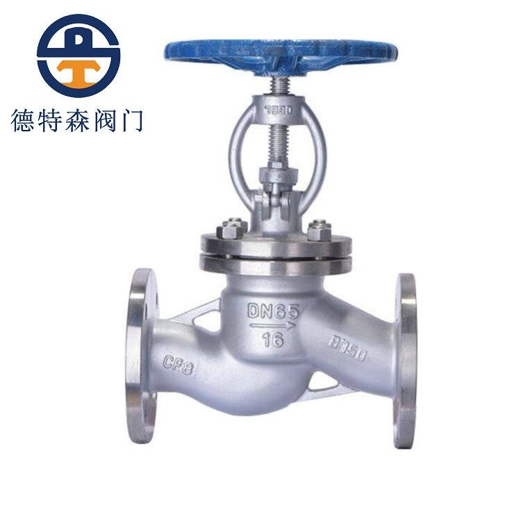 PyTJ41H-16P P䓽ֹyJ41H-16P DN65