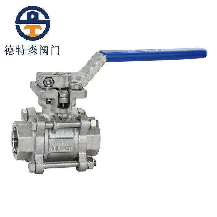 ɭƬʽyQ11W-16P PN16 1.6MPA