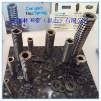 SΏ/Coil disc sping40-110