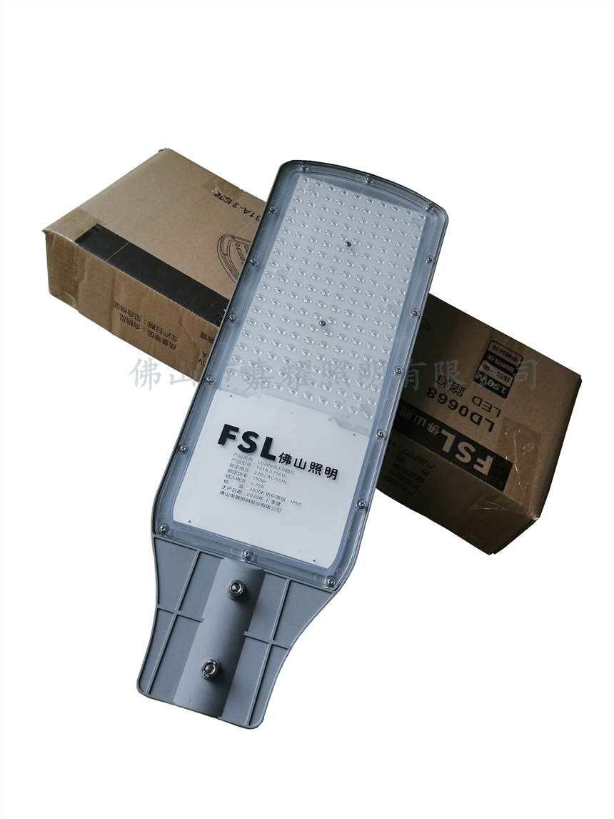 ɽLED·ϵ150W ׹·