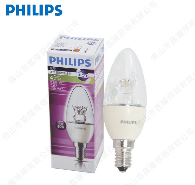 wMASTER LEDϞT4W 6W 8W{LED