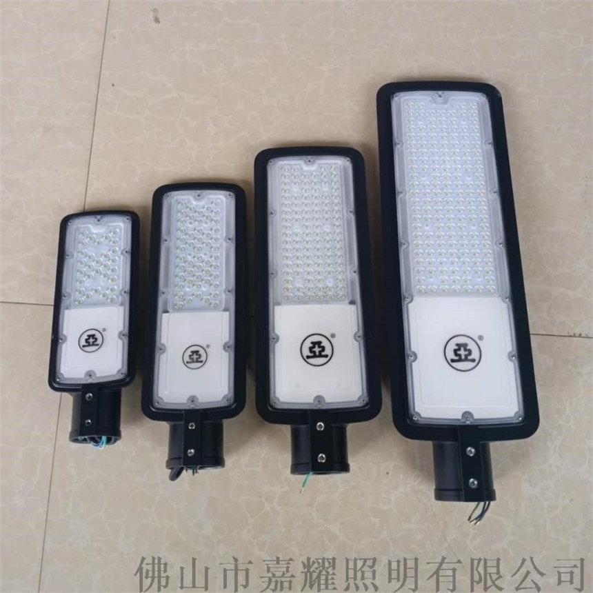 ϺDL22b LED·Ͷl100W
