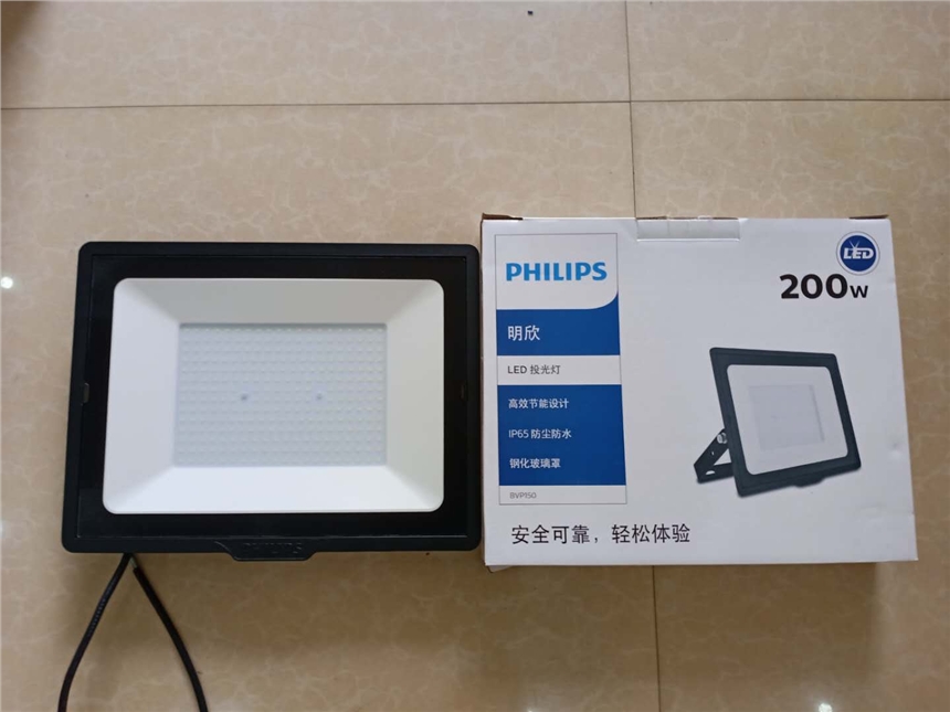 wBVP150 200W LEDͶlr