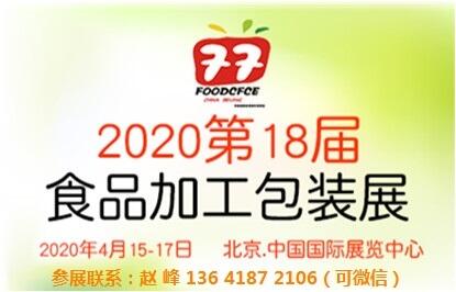 2020ʳƷCеbչ[