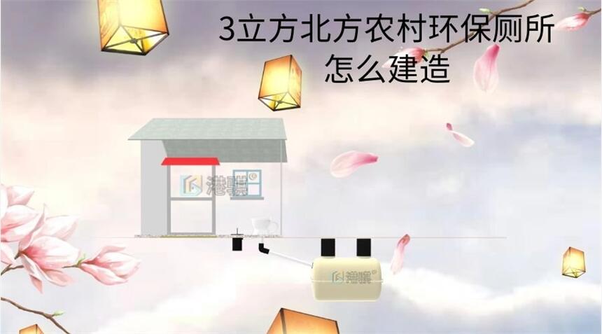 3rhô _ʽ_ˮͰ-U