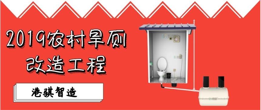 2019r庵칤 _ˮͰ-U