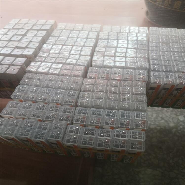 彭UƬ/2022