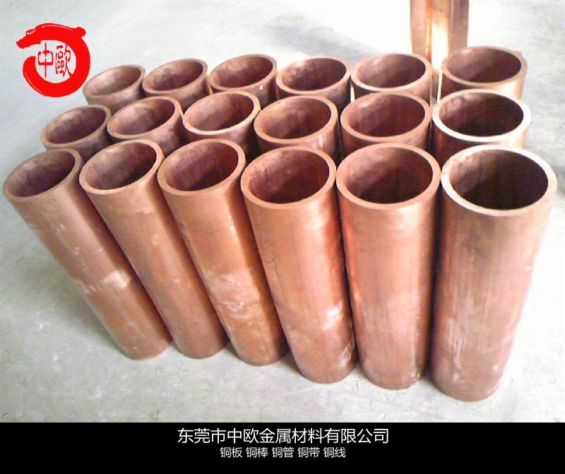 H59-2S~