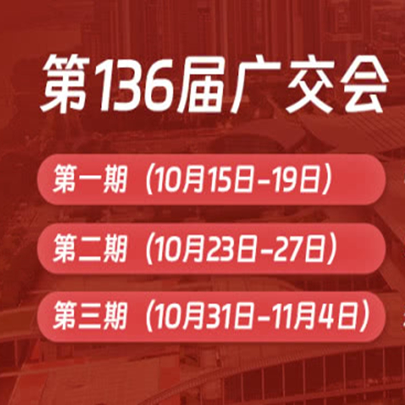 136ÏVJչλ＾וչ[