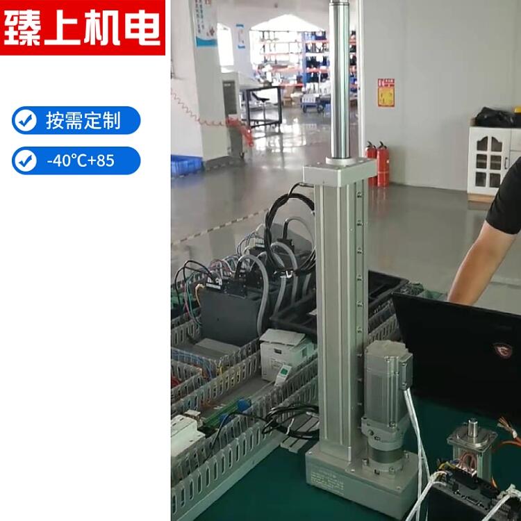 е͜늙C-60 ϙC Oص͜ ԭbƷ