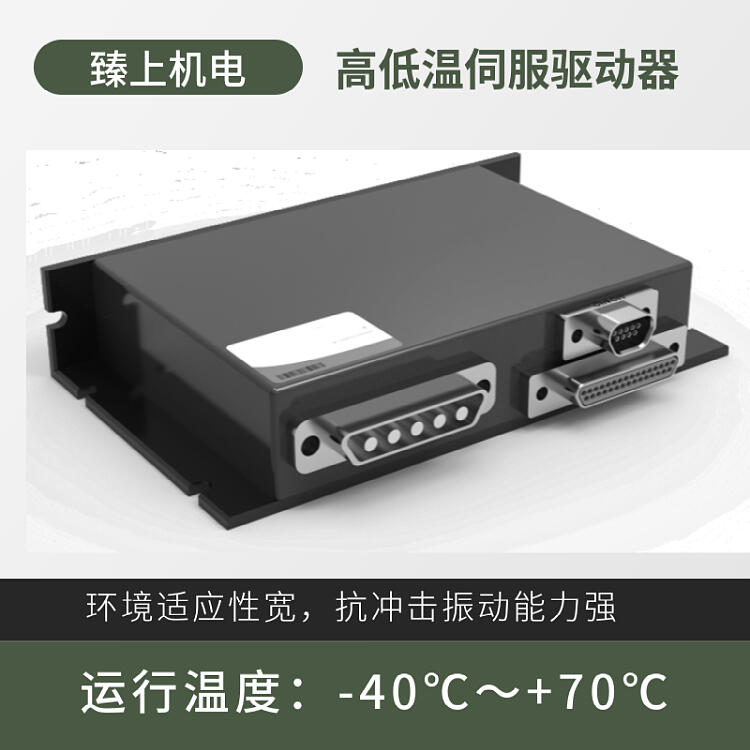 |ݸе͜ŷ-40 ϙC늸ߵ͜ԇxx܇