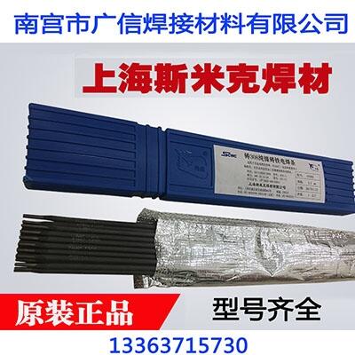˹׿Z408TFlZ408īTFlr