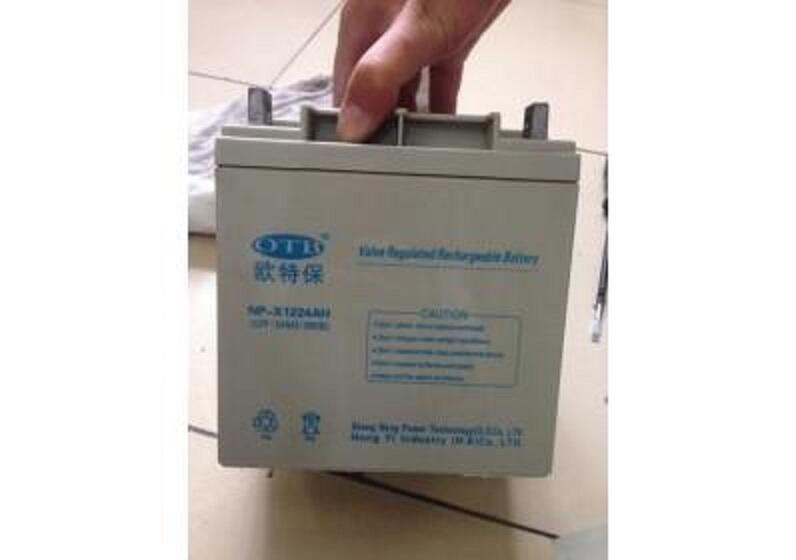 WرU늳NP-XA1238CH 12V38AHyʽupsԴ