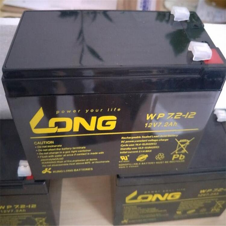 LONGV¡늳WP9-12SHRUֱܷԴ