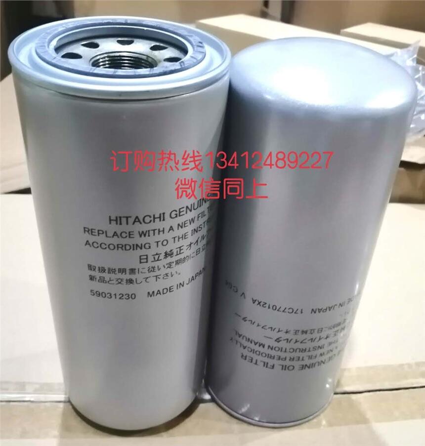 ՉC^V59031230