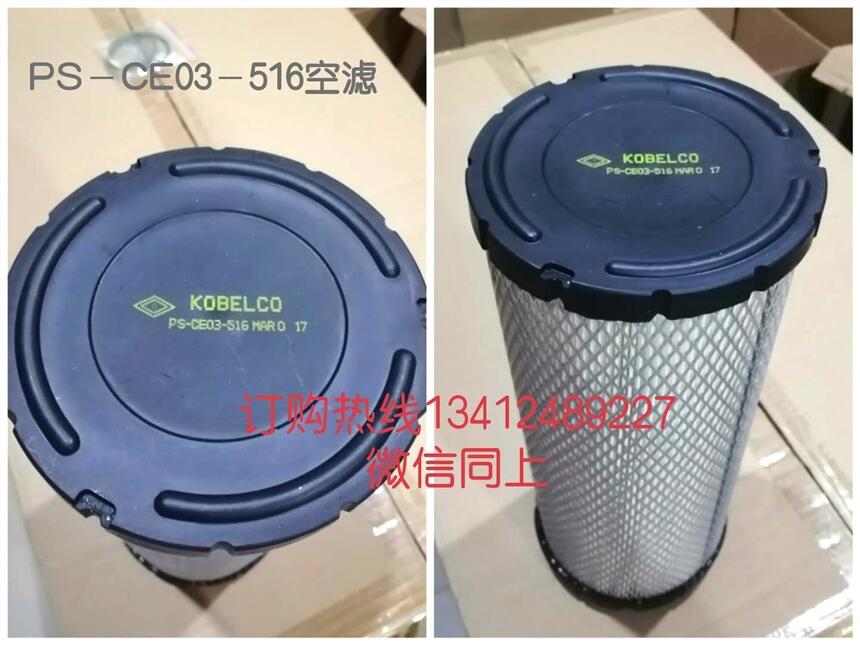 䓿ՉC՚^VPS-CE03-516