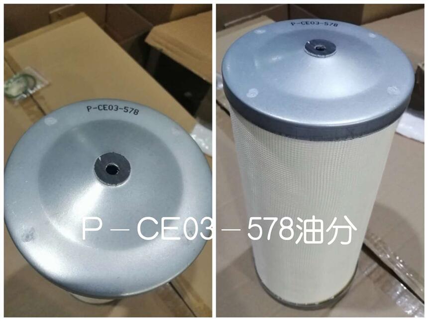 P-CE03-578䓿ՉClͷ