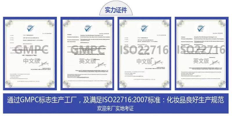 VVƼ޹˾(OEM߶˶Ƽӹ