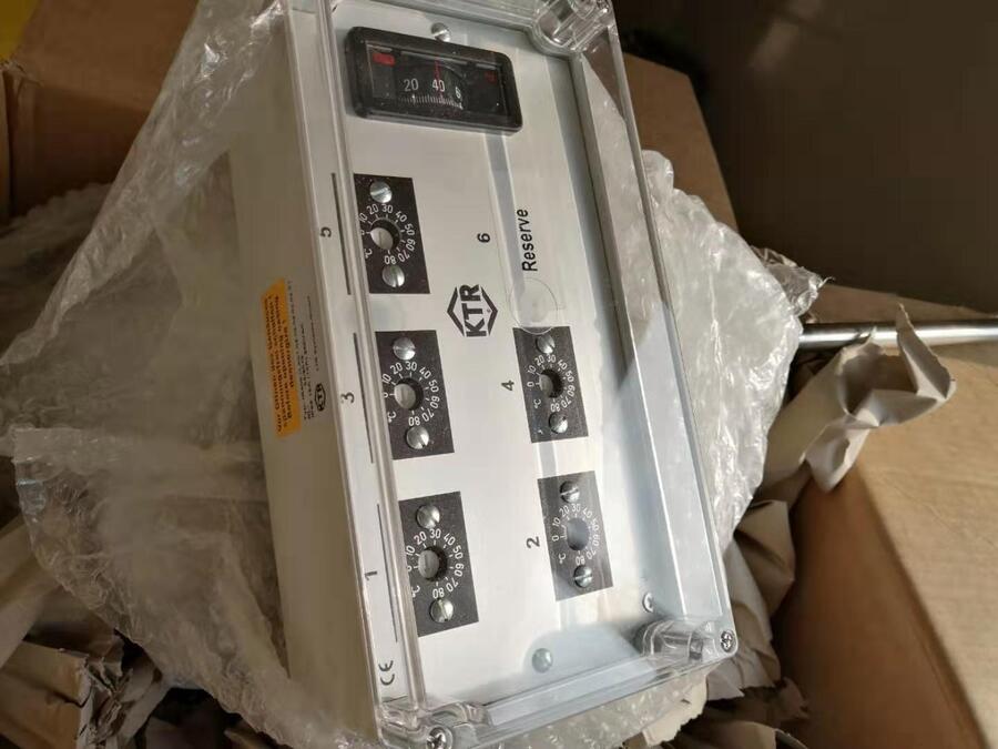 YAVENTICS R412014760