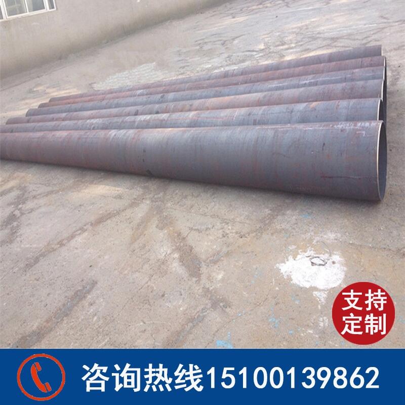 FΟop䓹15938010 L=5500mmF؛ ɁD