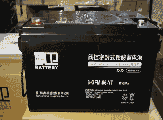 Al늳6-GFM-65-YT12V65AHrSl