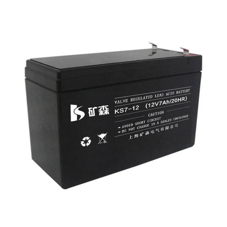 VɭU늳KS7-12 12V7AHf