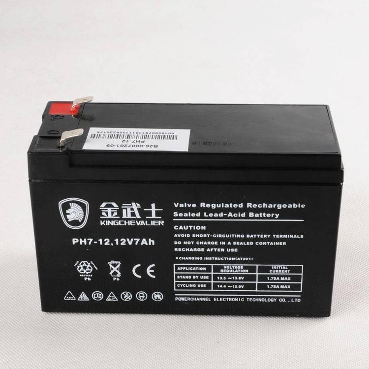 ʿ늳PH7-12 12V7AHg
