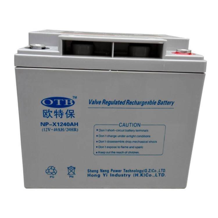 Wر늳NP-X1240AH 12V40AHr