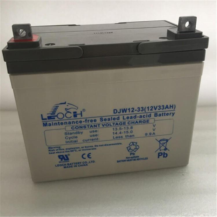 LEOCHʿ늳DJW12-33 12V33AH