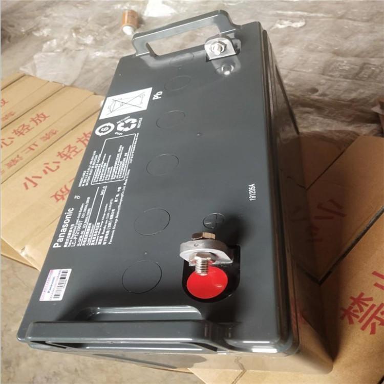 LC-P12100ST 12V100AHSoU늳