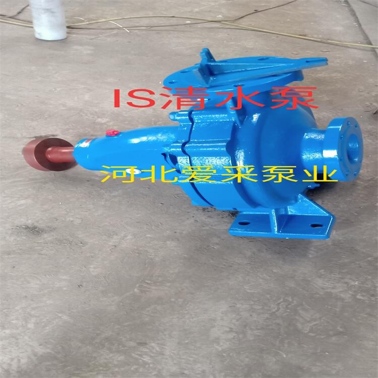 ƽIS150-125-250SֱN