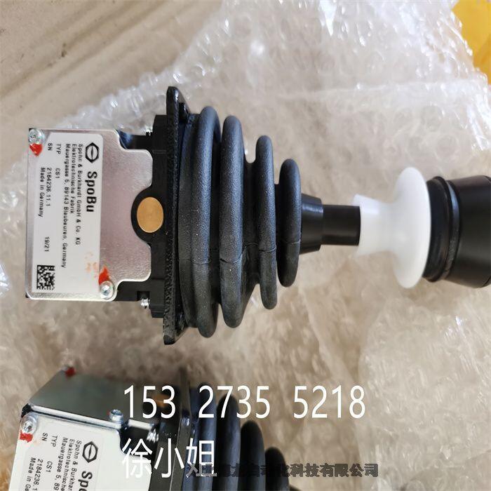Dֱ CS1S11VRMP1G55MP1G55SPOBU