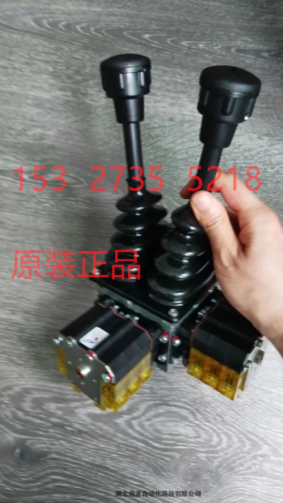VNSO2218KKEARH9P1.9P1 + 2xOEL8G  SPOBU