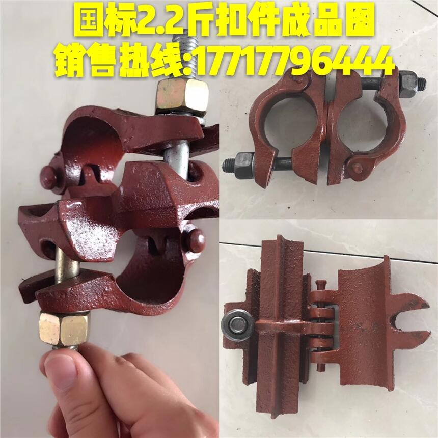 ӱۼ  ۼr  䓰ʾWۼN   ȫWۼN