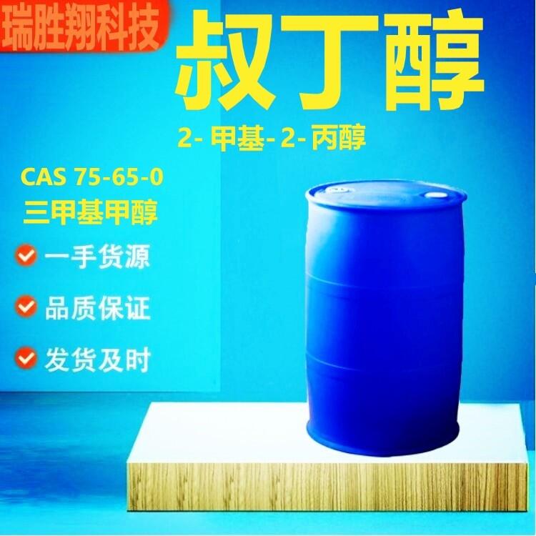 嶡hu