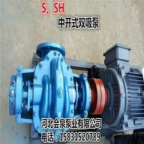 [ΙCpˮ]SH_55KWͨ|