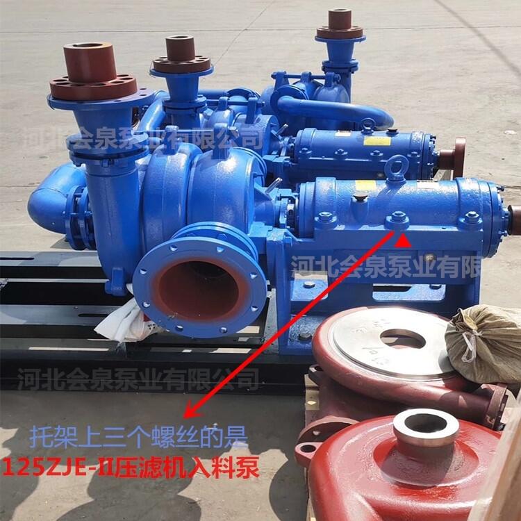 ZJW150-315VCMRβS